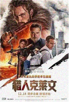 短篇故事楼道声控灯封面图